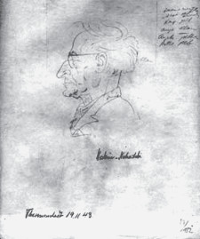 Woskin-Nahartabi, Mojzis Woskin-Nahartabi, Mojzis